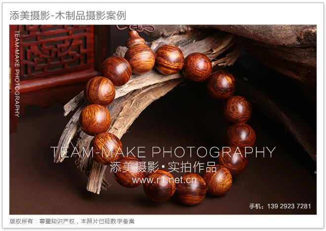 长安镇淘宝产品拍摄,阿里巴巴产品拍照,网站产品照相
