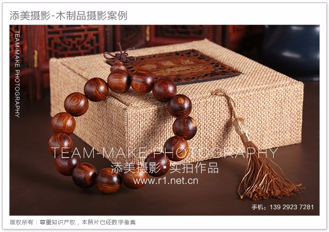 长安镇淘宝产品照相,阿里巴巴产品摄影,网站摄影公司